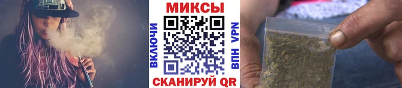 Бутират жидкий экстази  Гусь-Хрустальный 