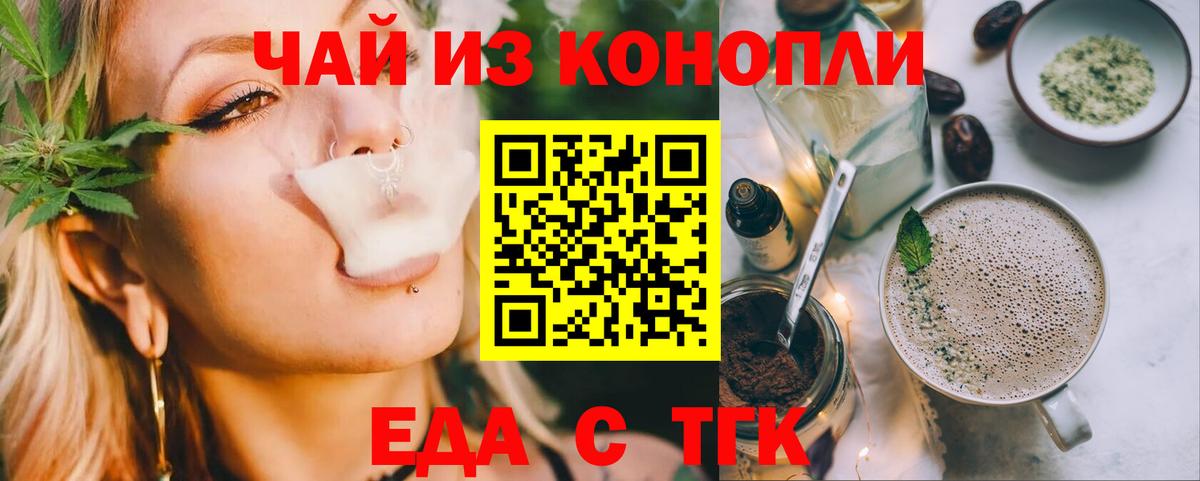 АМФЕТАМИН Гусь-Хрустальный