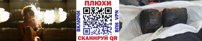ГАШ 40% ТГК  Гусь-Хрустальный 