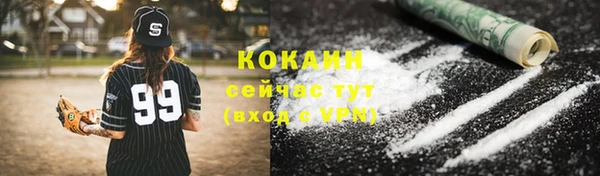 винт Баксан