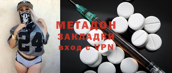 марки nbome Балахна