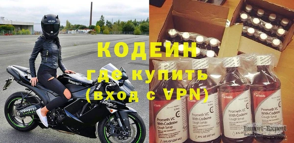 винт Баксан