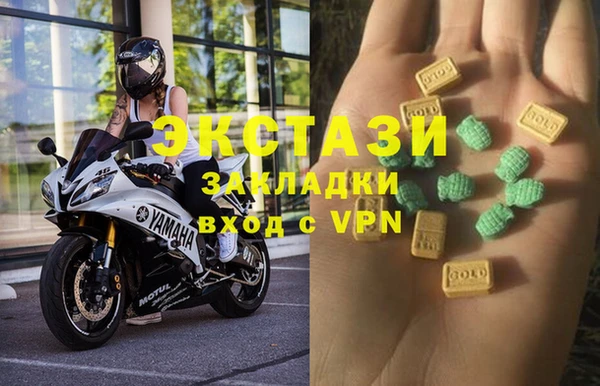 винт Баксан