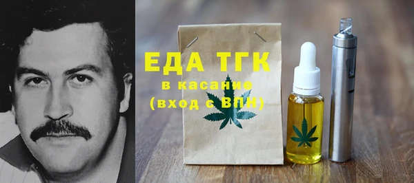 винт Баксан
