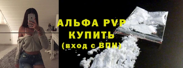 винт Баксан