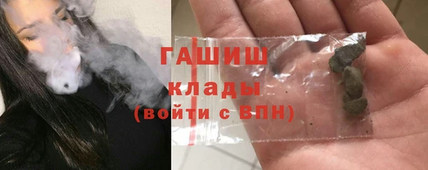 кокаин VHQ Балабаново