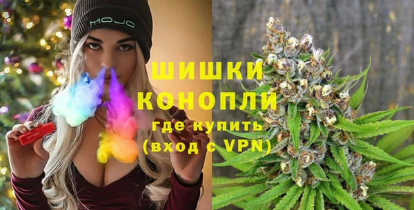 марки nbome Балахна