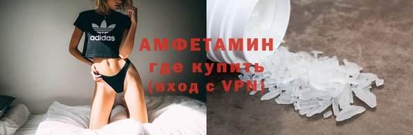 винт Баксан