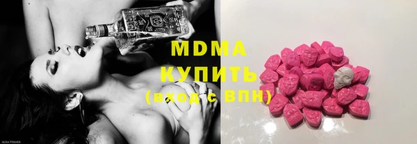 винт Баксан