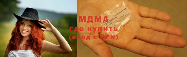 винт Баксан