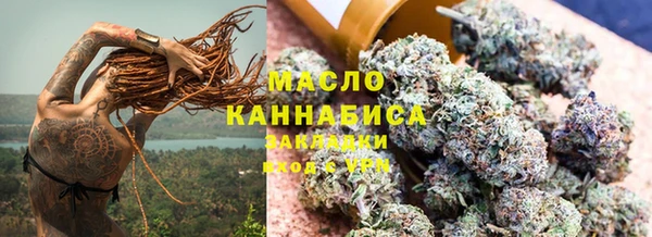 кокаин VHQ Балабаново