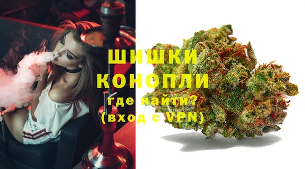кокаин VHQ Балабаново