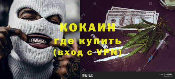 винт Баксан