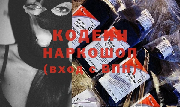 винт Баксан