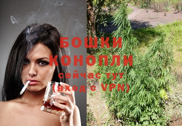 марки nbome Балахна