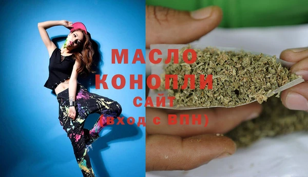 кокаин VHQ Балабаново