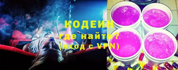 винт Баксан