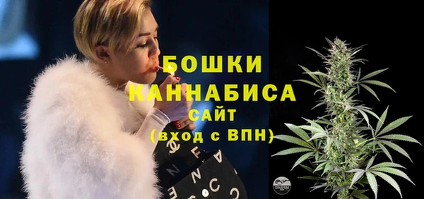 марки nbome Балахна