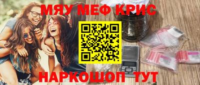 apvp Балаково