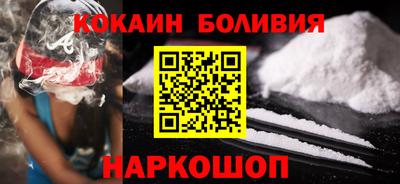 apvp Балаково