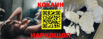 mdma Волжский