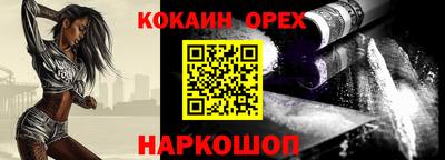 apvp Балаково