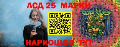 кокаин колумбия Балахна