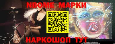 apvp Балаково