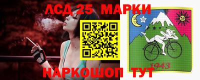 mdma Волжский
