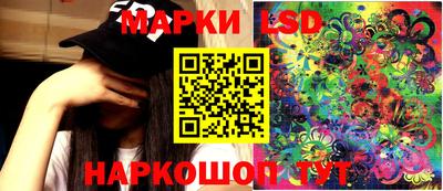 apvp Балаково