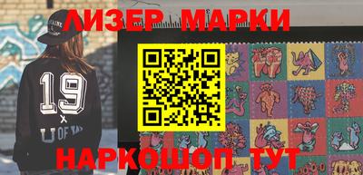 mdma Волжский