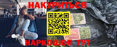 mdma Волжский