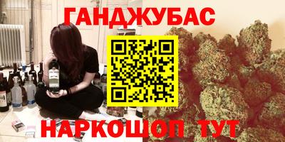 кокаин колумбия Балахна