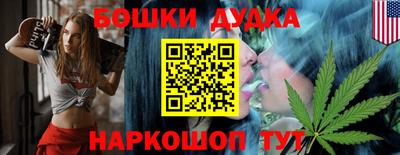 mdma Волжский