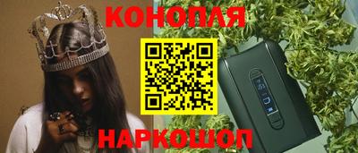 кокс Волжск
