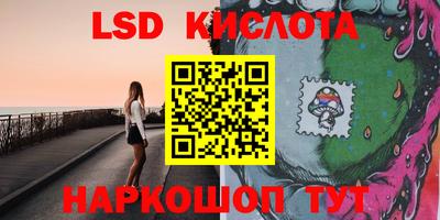 кокс Волжск