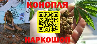 mdma Волжский