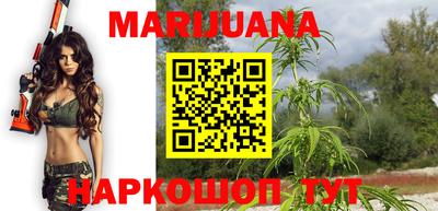 apvp Балаково