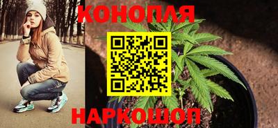 mdma Волжский