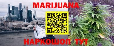 герыч Волгодонск