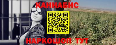 apvp Балаково