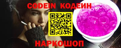 mdma Волжский