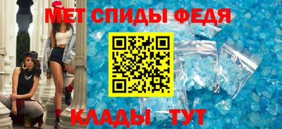 кокс Волжск