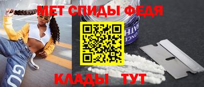 кокс Волжск
