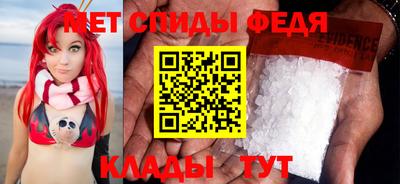 кокс Волжск