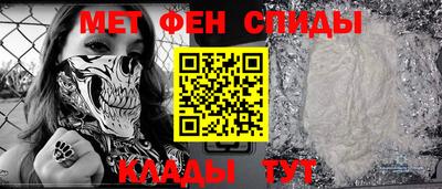 apvp Балаково