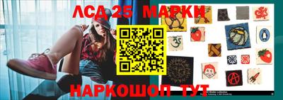 бошки Балашиха