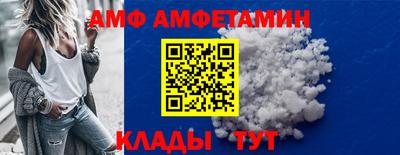 mdma Волжский