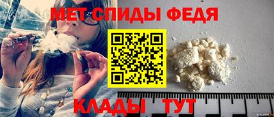 mdma Волжский
