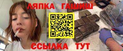 кокс Волжск